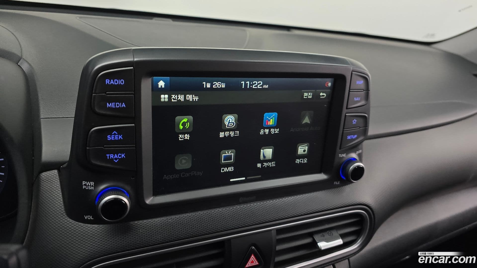 Main__Slider__Photo:Kona Hyundai 2019.10-17