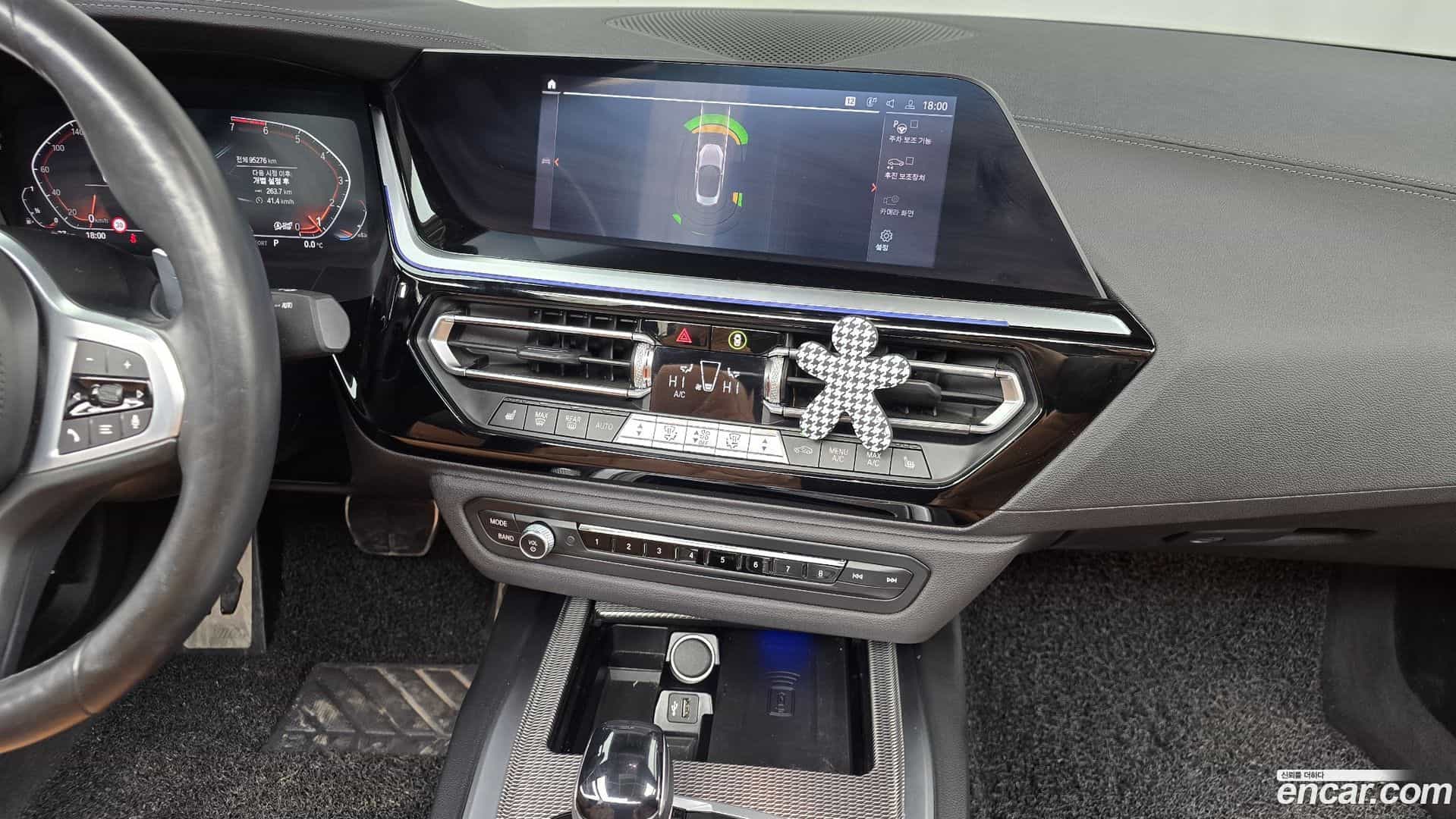 Z4 BMW 2020.11-OPTION-018