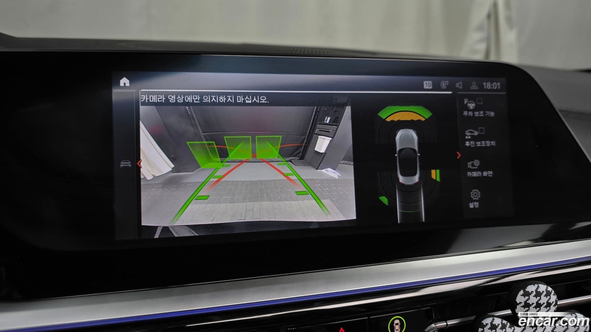 Main__Slider__Photo:Z4 BMW 2020.11-14