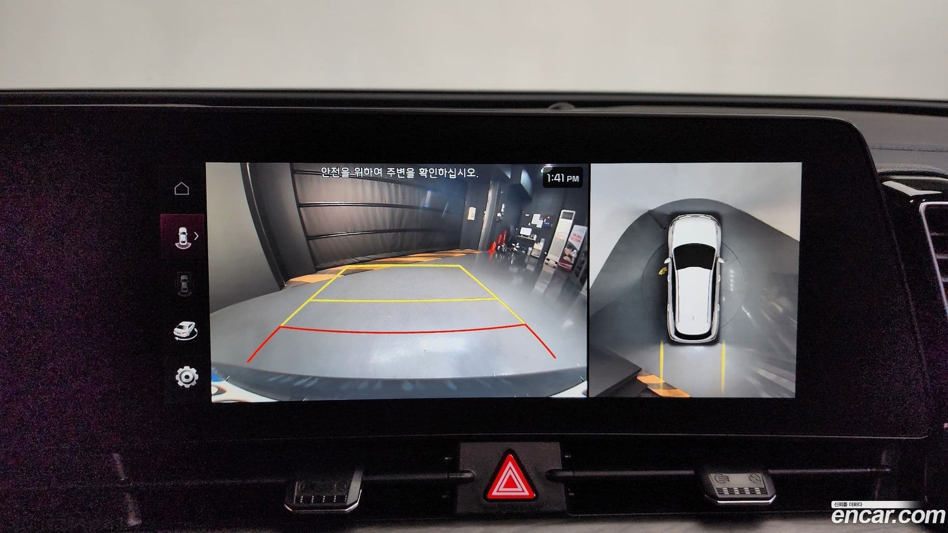 Main__Slider__Photo:Sportage Kia 2021.8-14