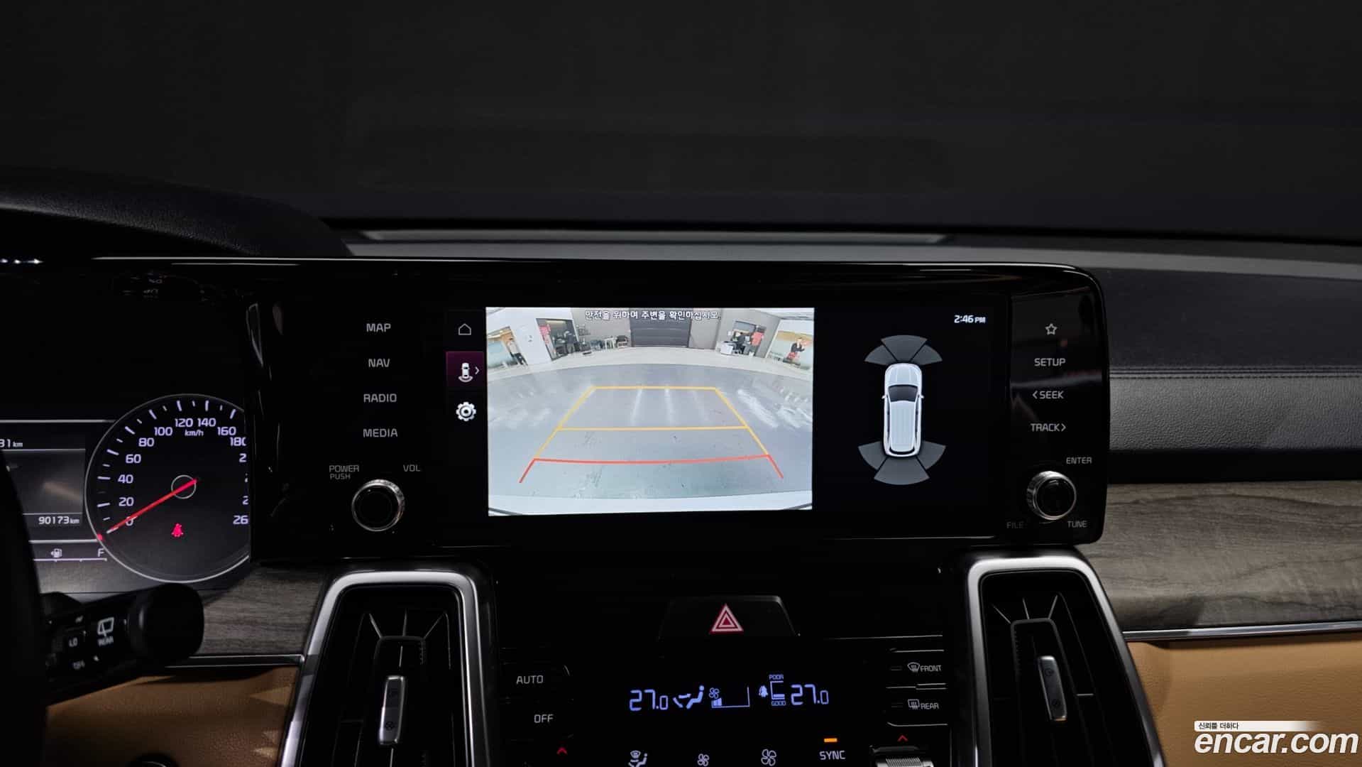 Sorento Kia 2021.11-OPTION-020