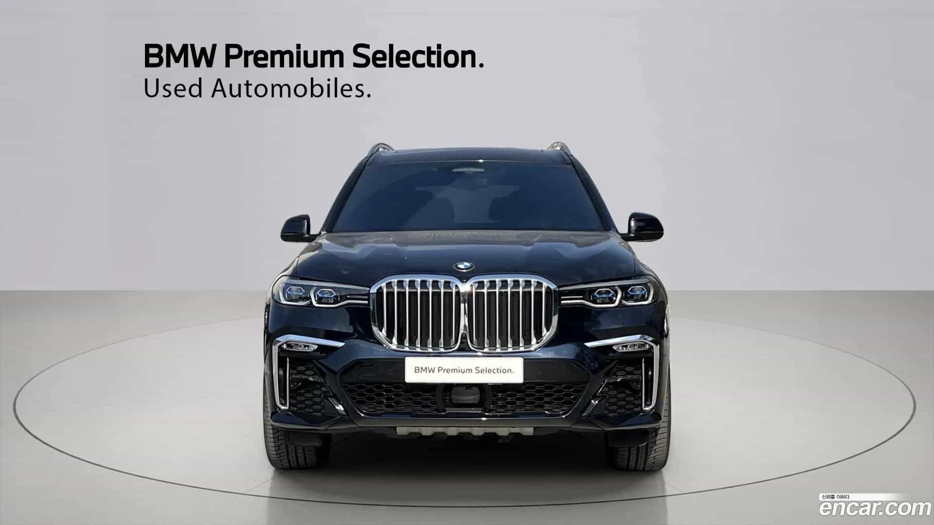 X7 BMW 2022.6-OUTER-002