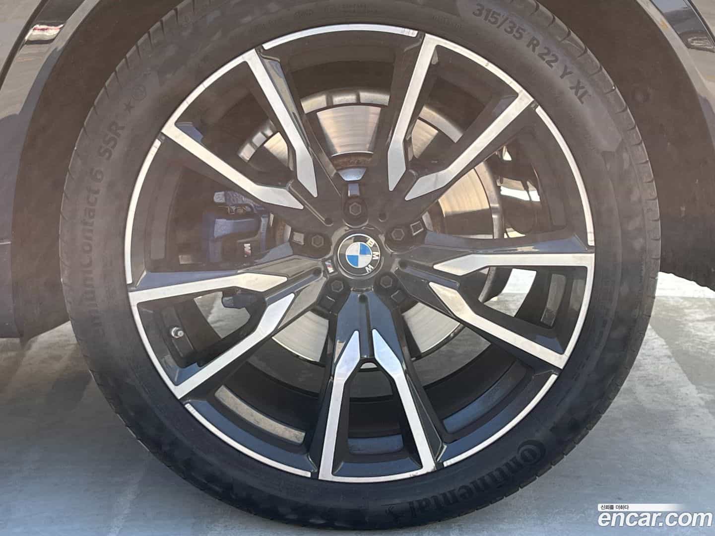 X7 BMW 2022.6-OUTER-005