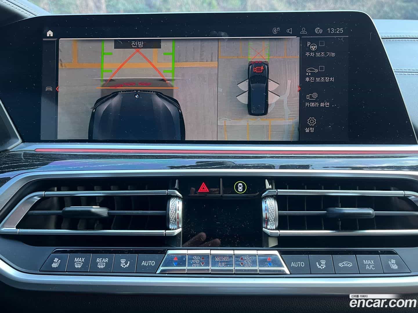 X7 BMW 2022.6-OPTION-020