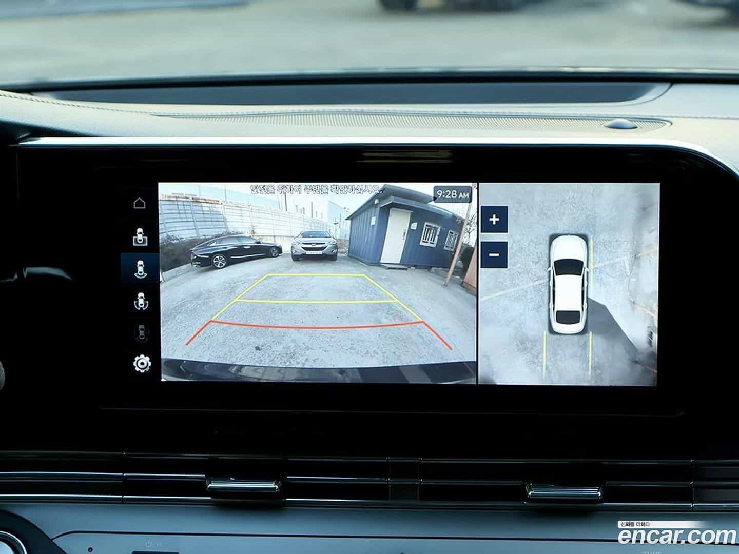 Grandeur Hyundai 2022.6-OPTION-018