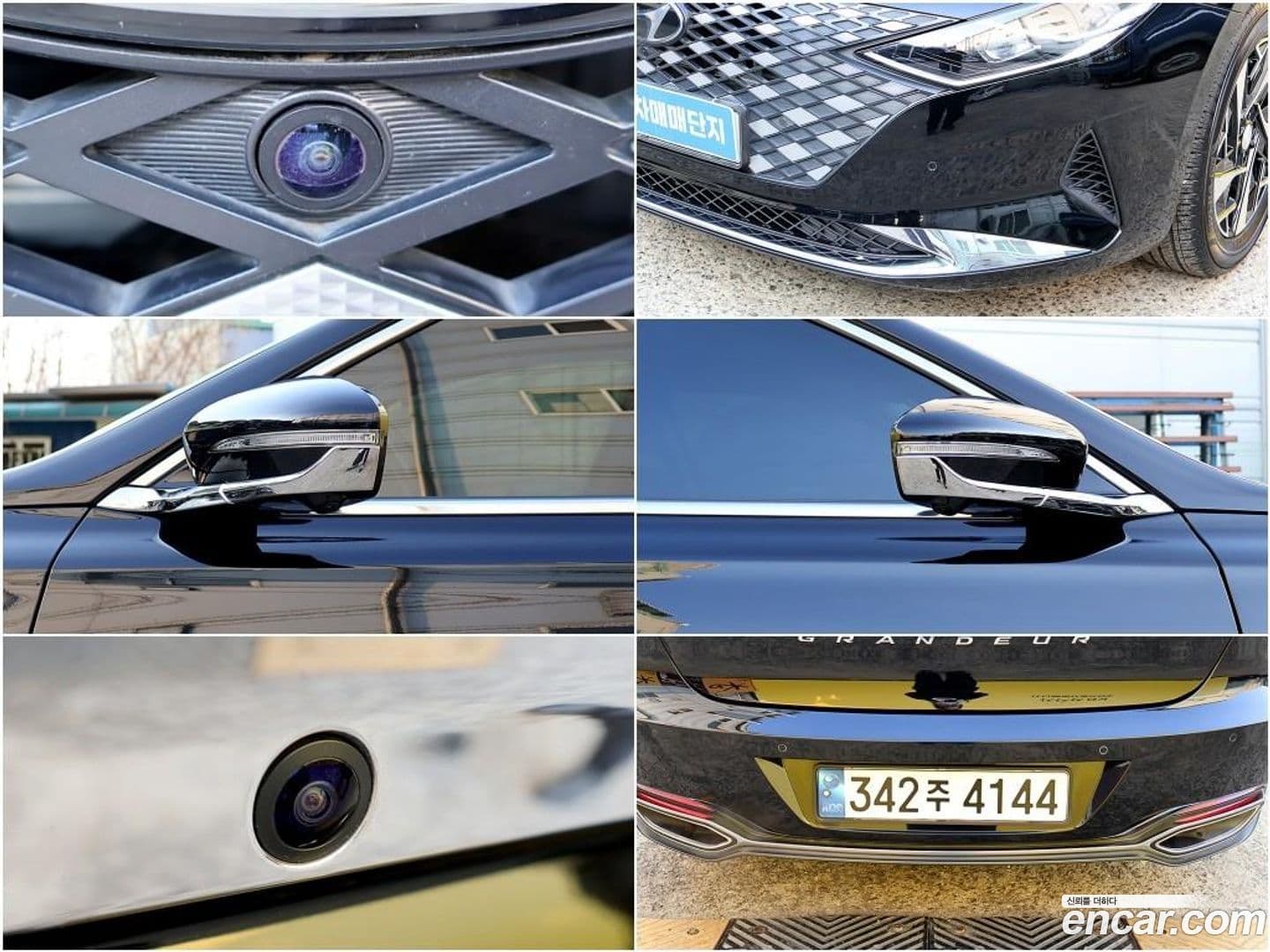 Main__Slider__Photo:Grandeur Hyundai 2022.6-18