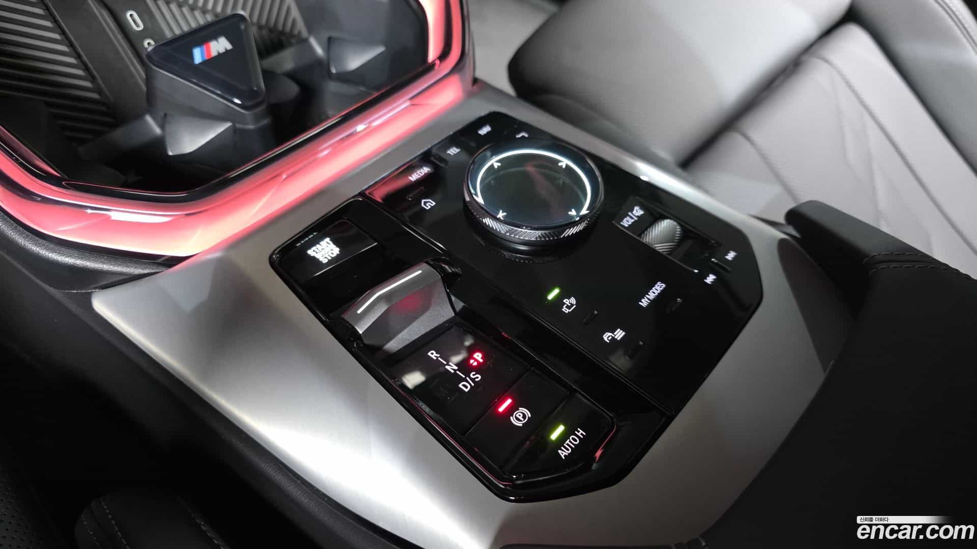 X3 BMW 2025.8-INNER-009