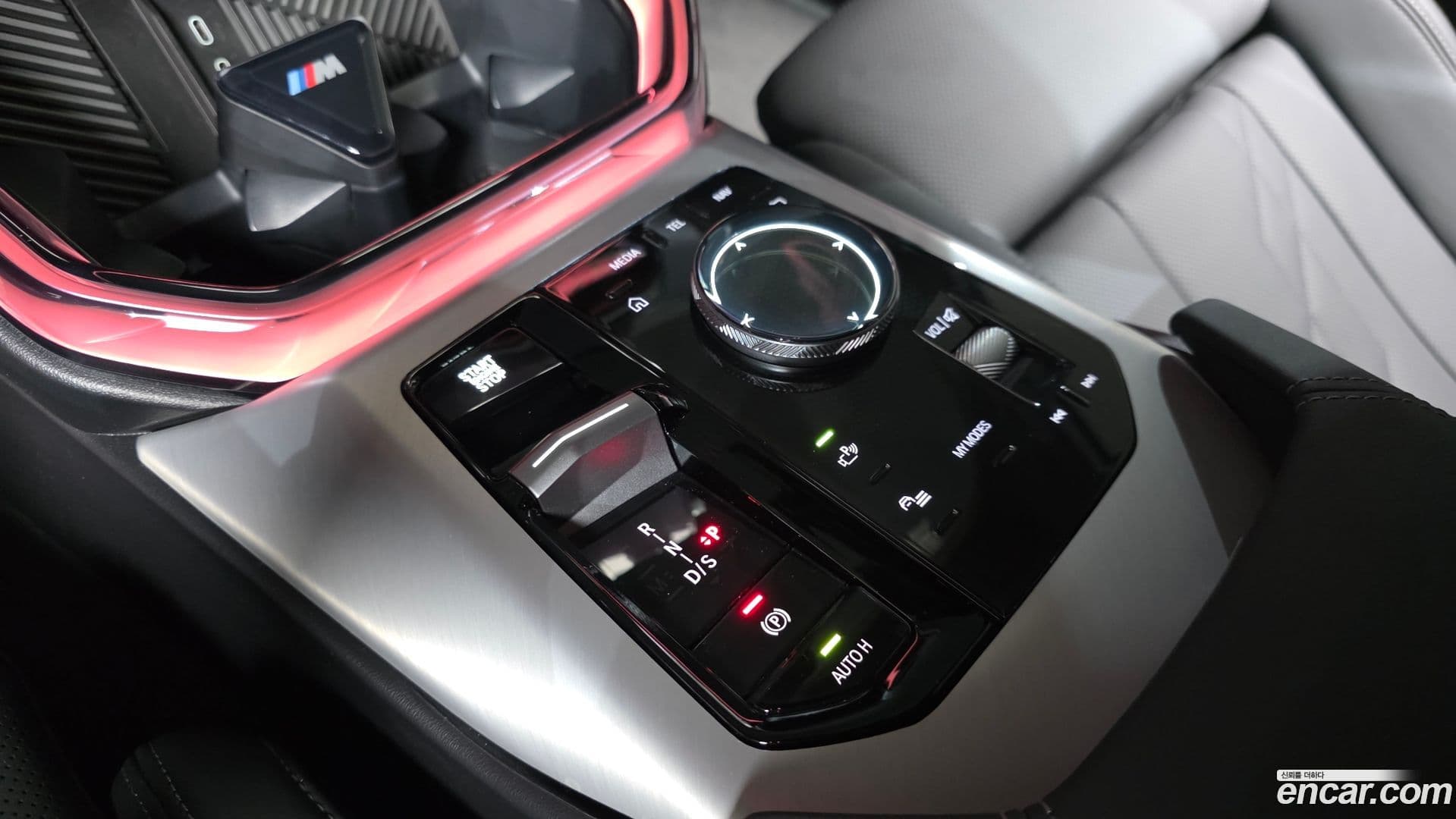 Main__Slider__Photo:X3 BMW 2025.8-8