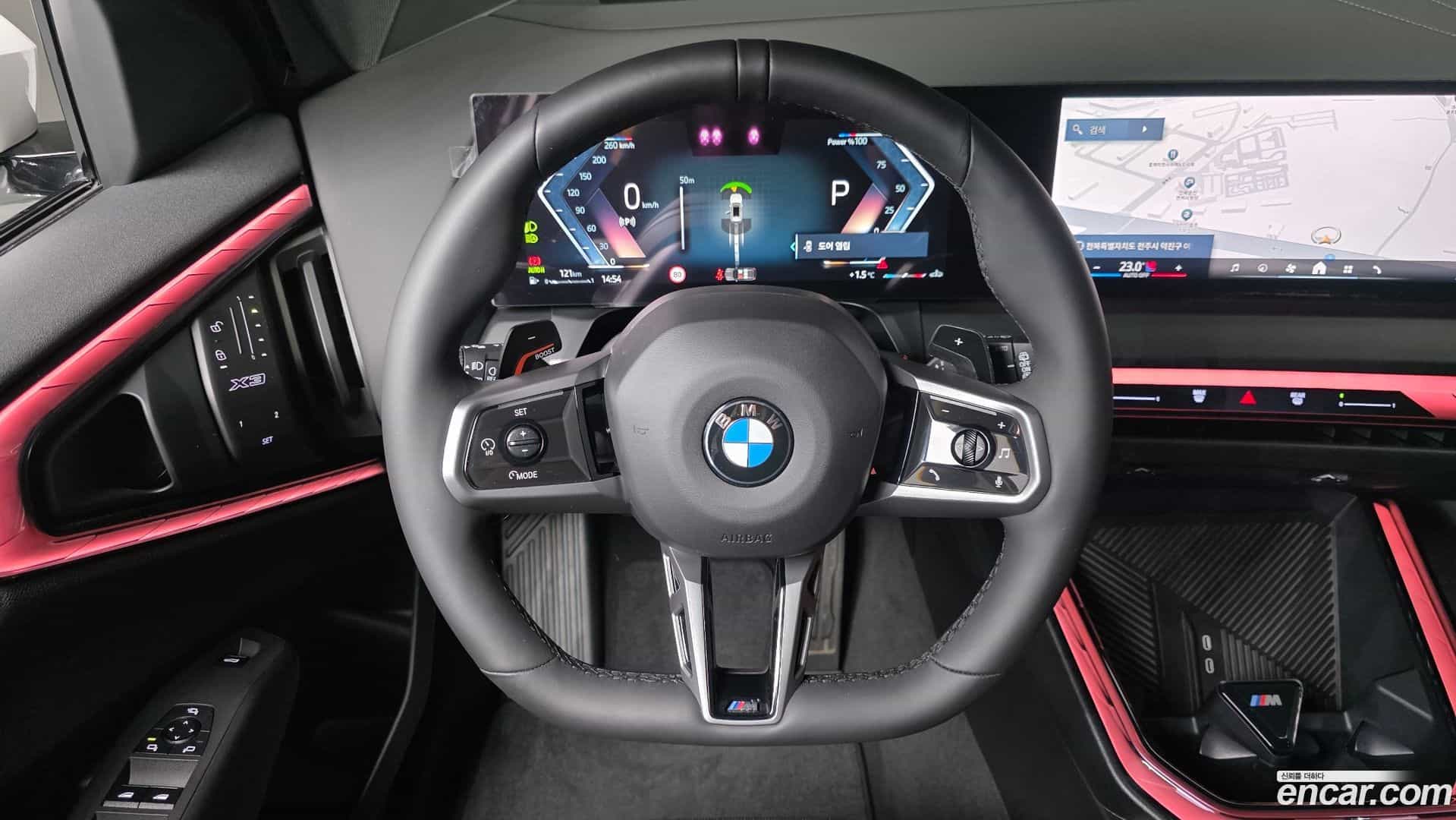 X3 BMW 2025.8-OPTION-018