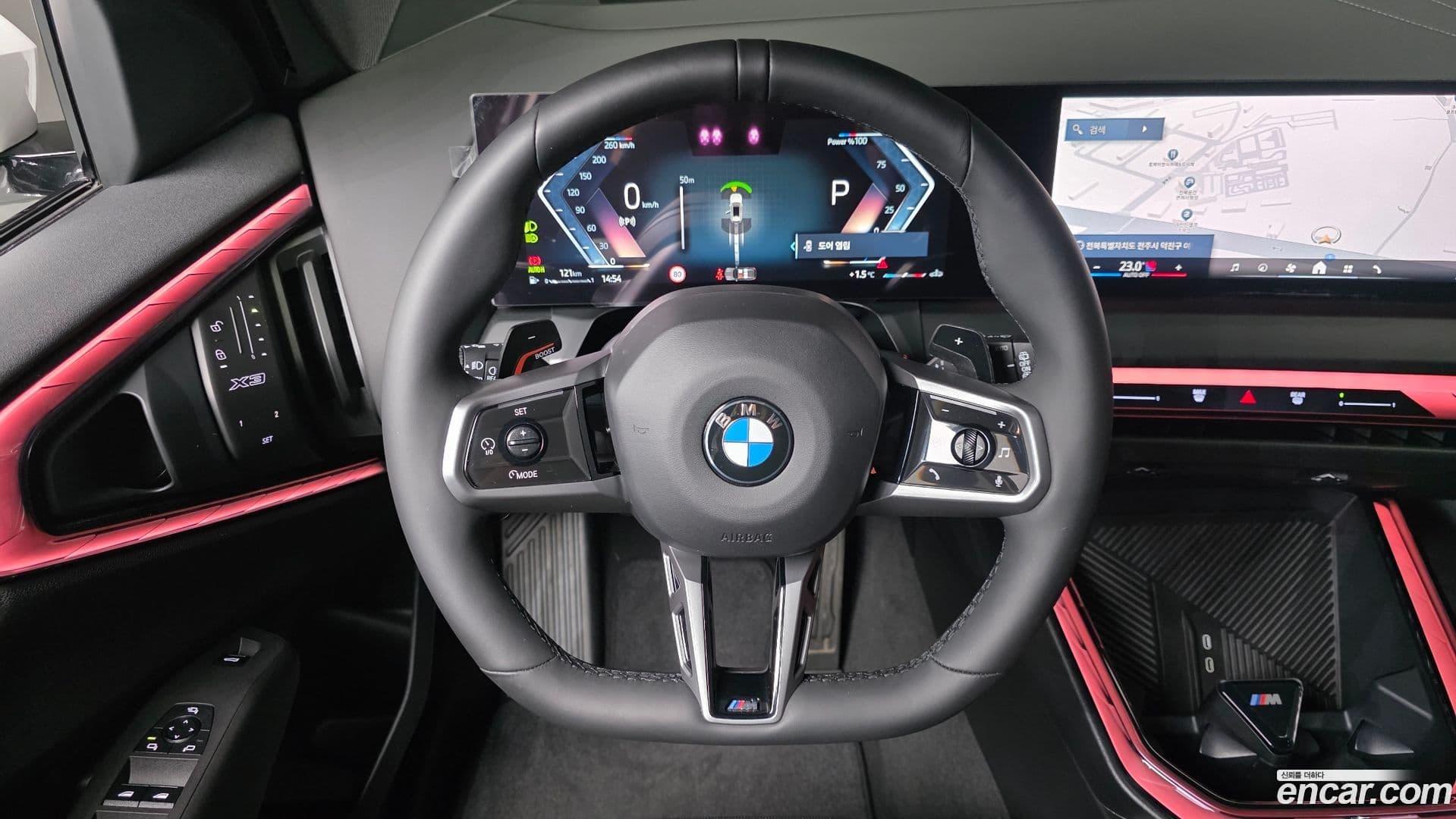 Main__Slider__Photo:X3 BMW 2025.8-13