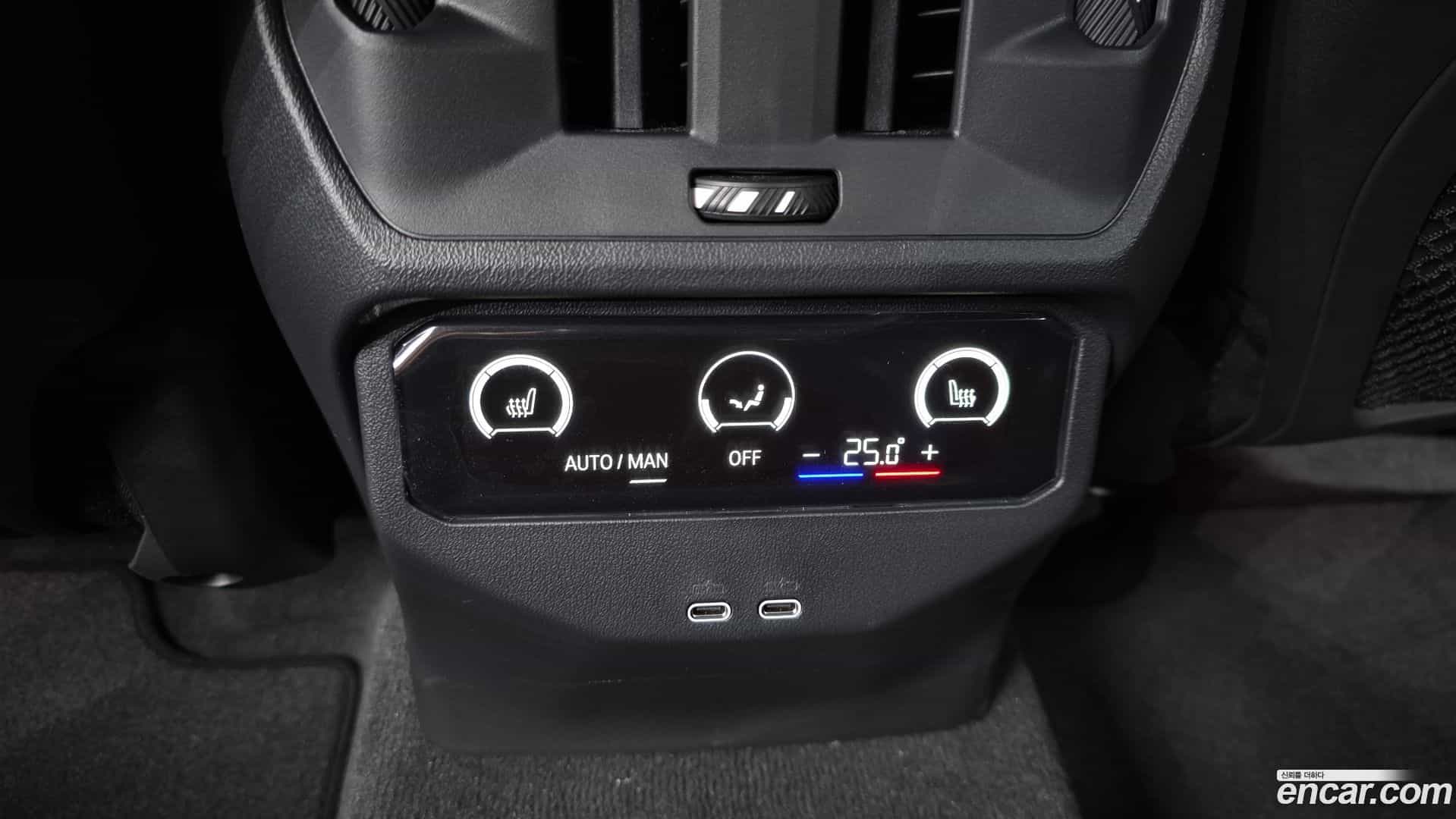 X3 BMW 2025.8-OPTION-022