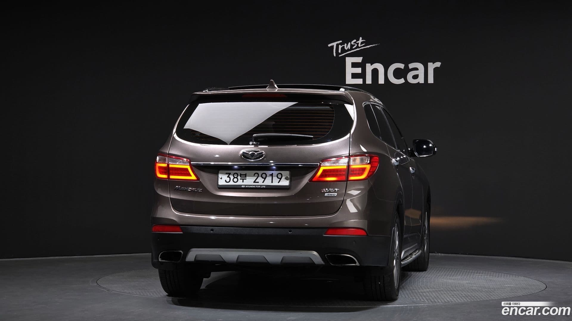 Main__Slider__Photo:Maxcruz Hyundai 2015.2-3