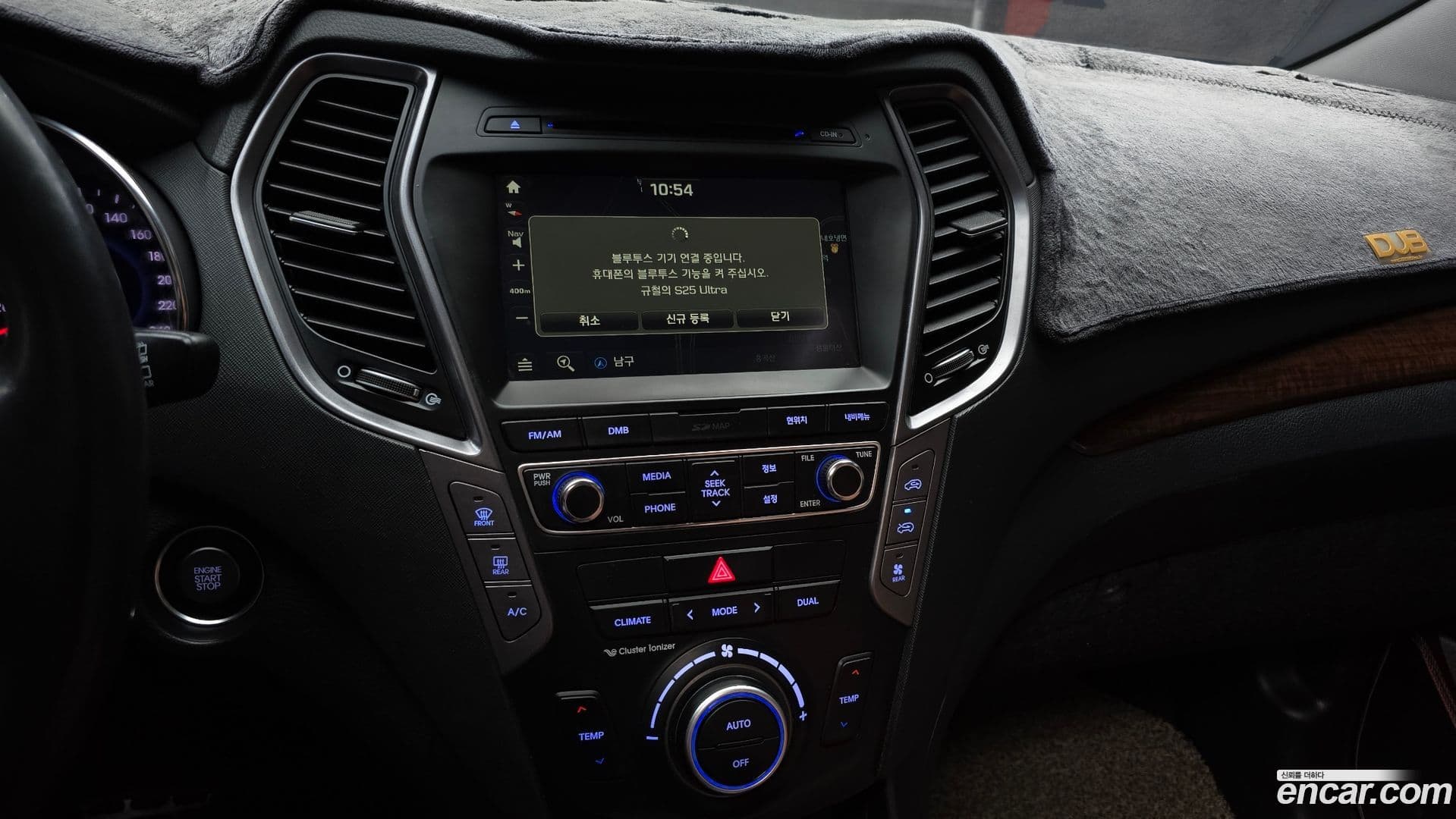 Main__Slider__Photo:Maxcruz Hyundai 2015.2-14