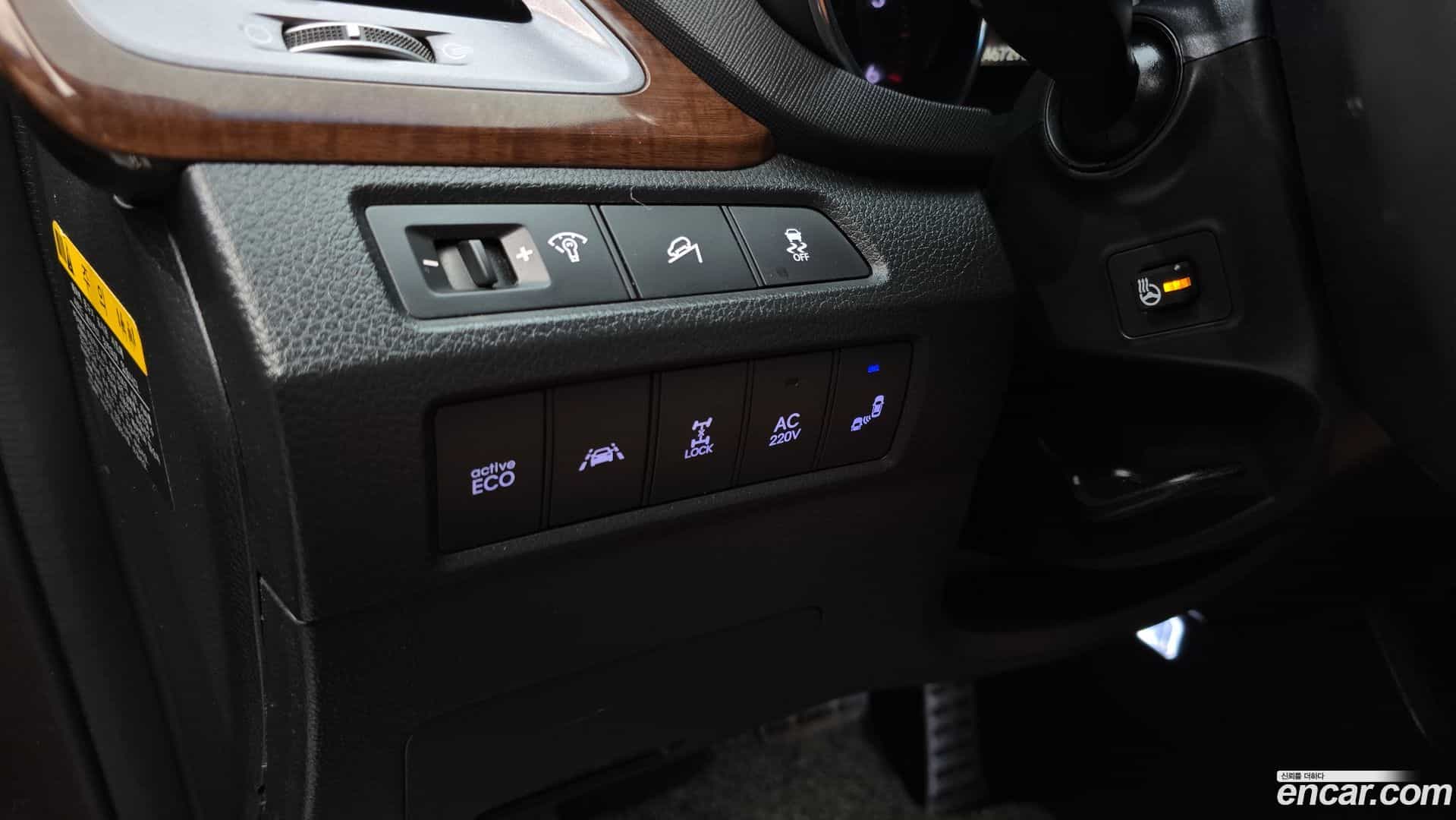 Maxcruz Hyundai 2015.2-OPTION-021