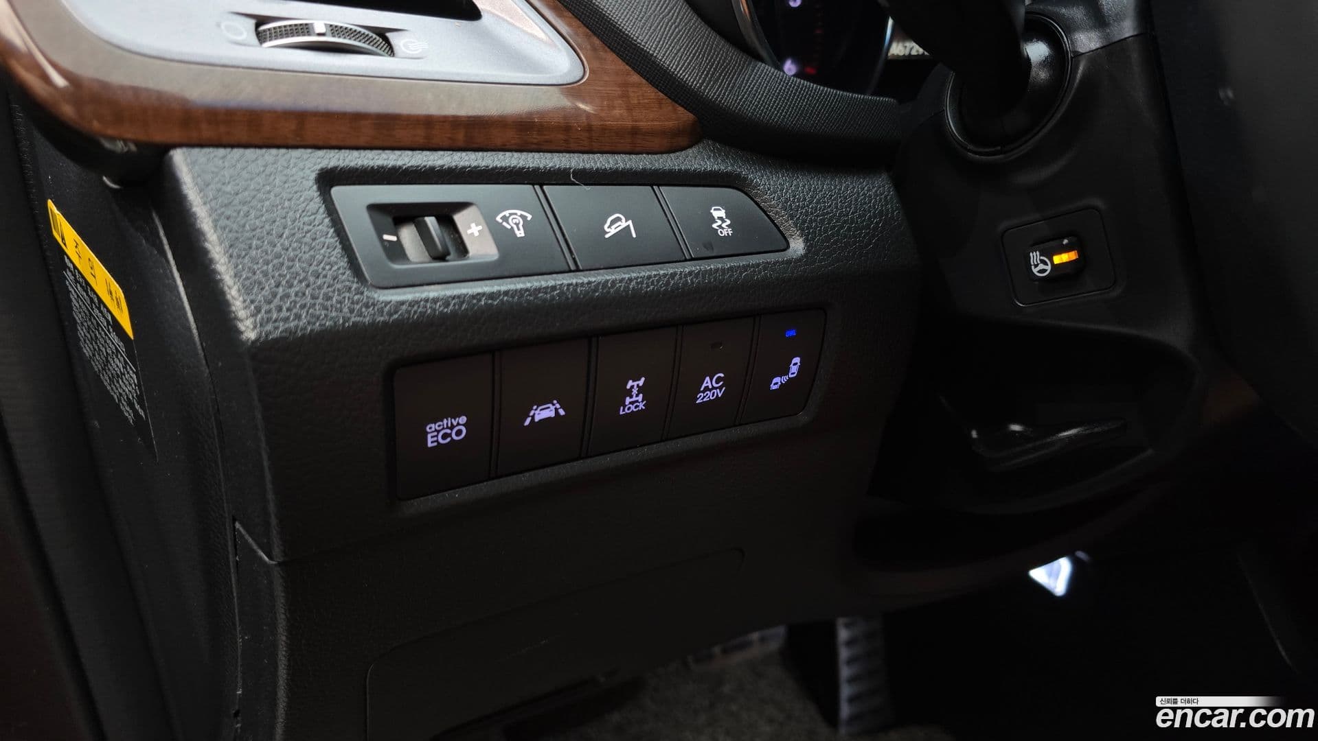 Main__Slider__Photo:Maxcruz Hyundai 2015.2-16