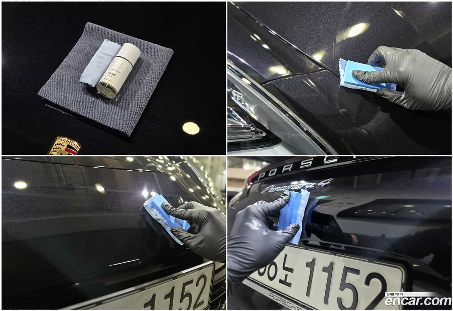 Panamera Porsche 2021.2-OUTER-002