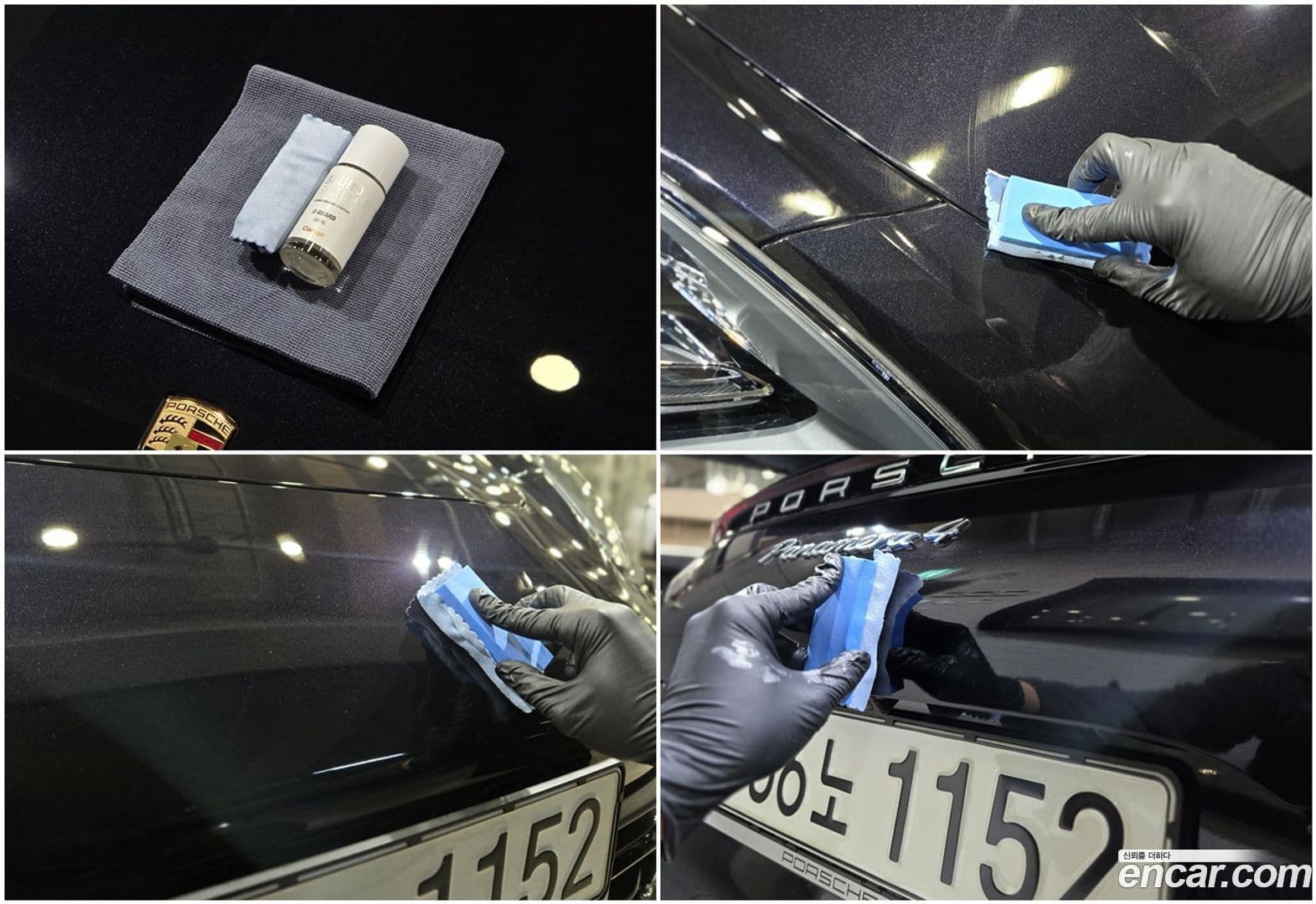 Main__Slider__Photo:Panamera Porsche 2021.2-1