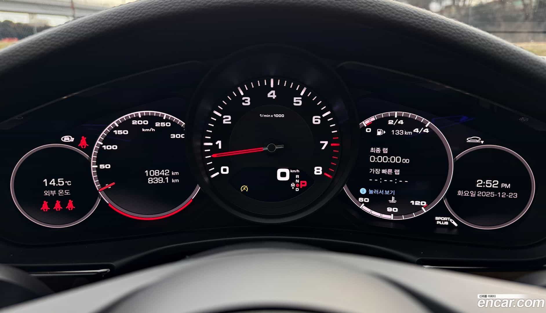 Panamera Porsche 2021.2-OPTION-018