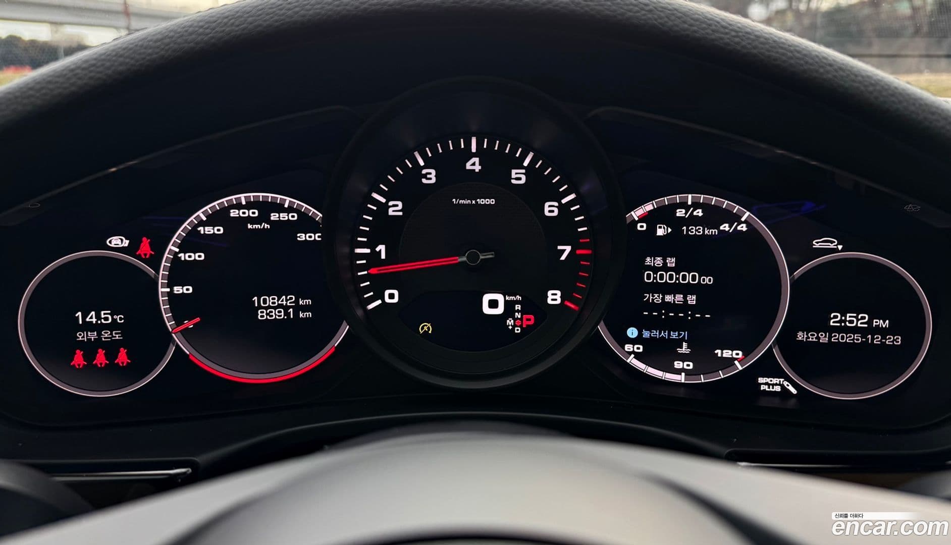 Main__Slider__Photo:Panamera Porsche 2021.2-13