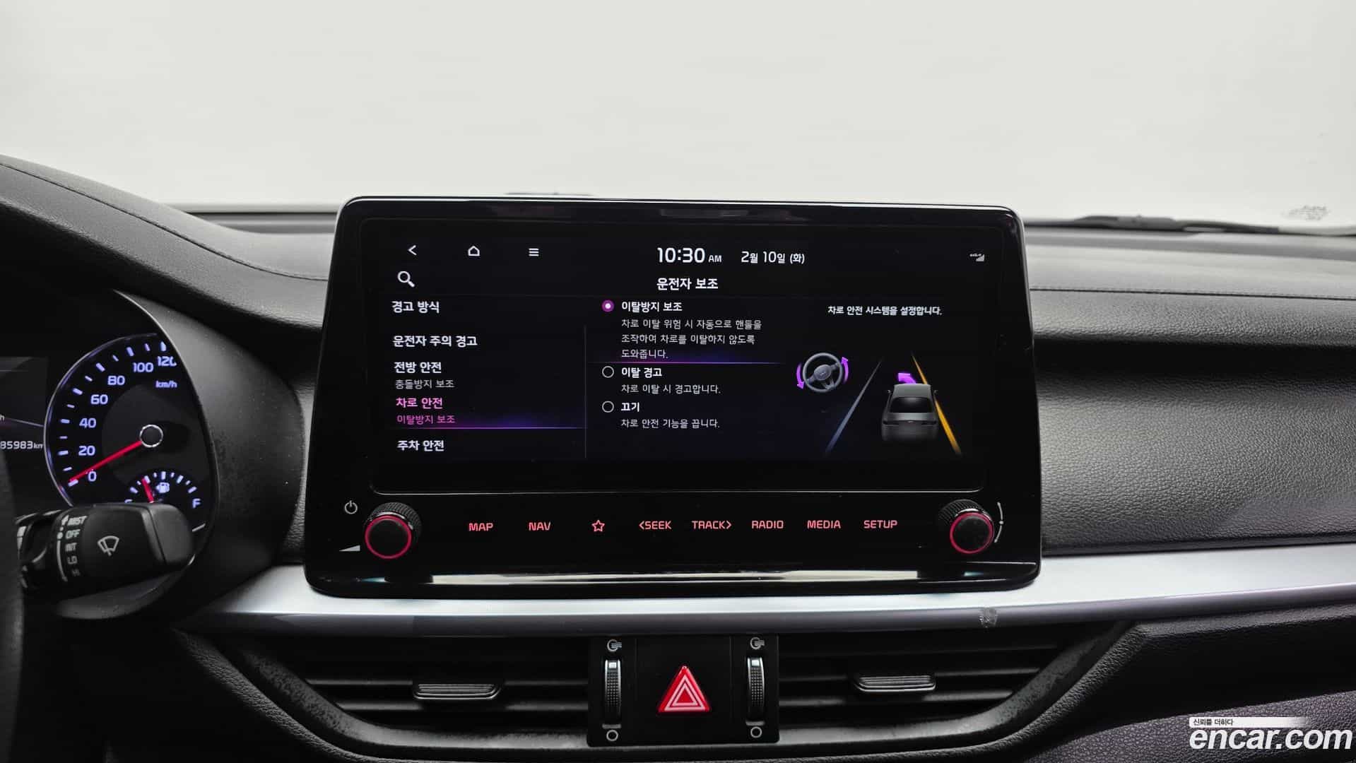 K3 Kia 2021.6-OPTION-020