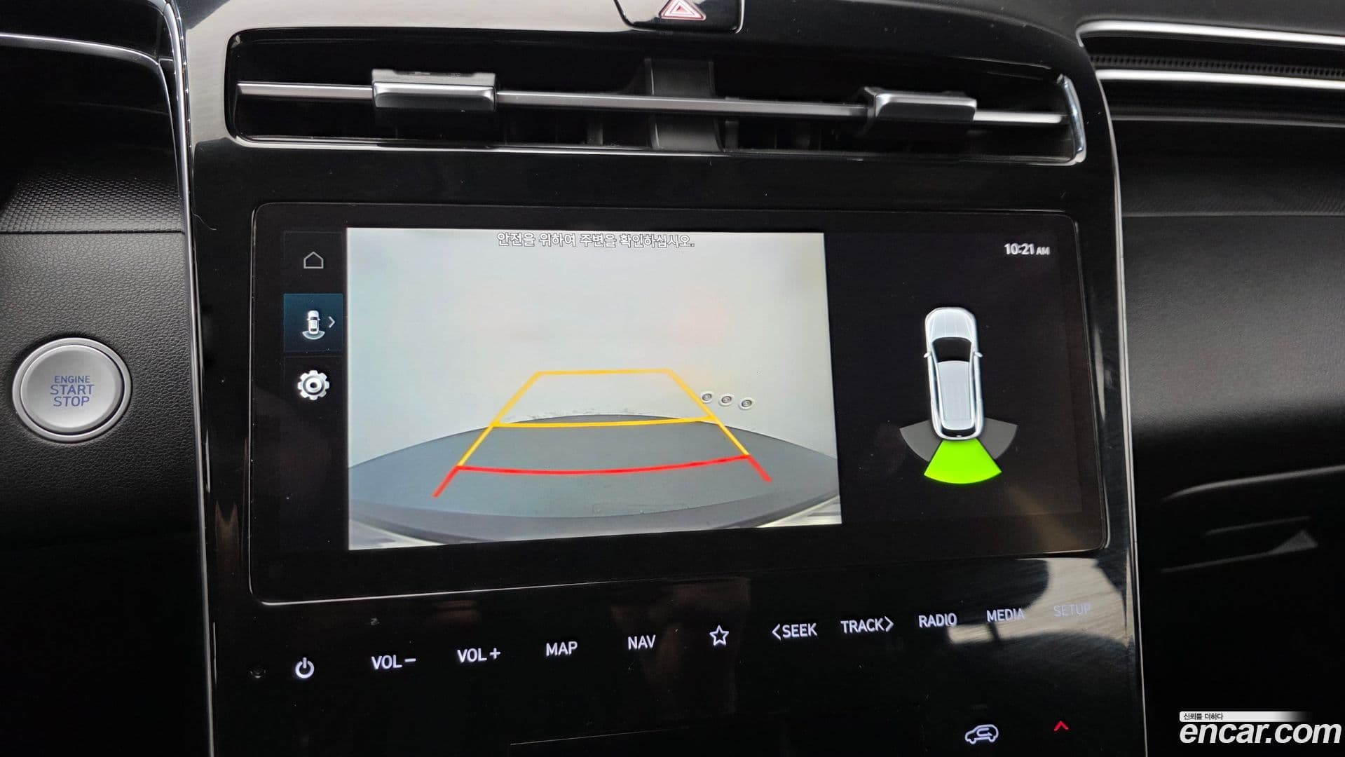 Main__Slider__Photo:Tucson Hyundai 2022.7-18