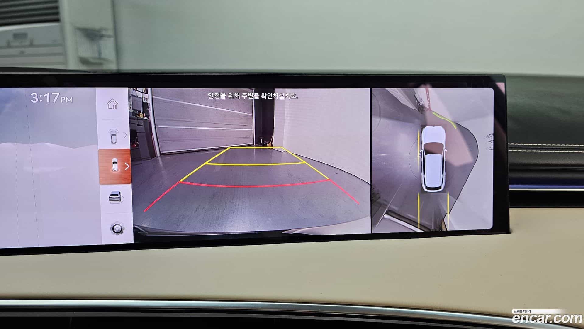 GV70 Genesis 2025.2-OPTION-019