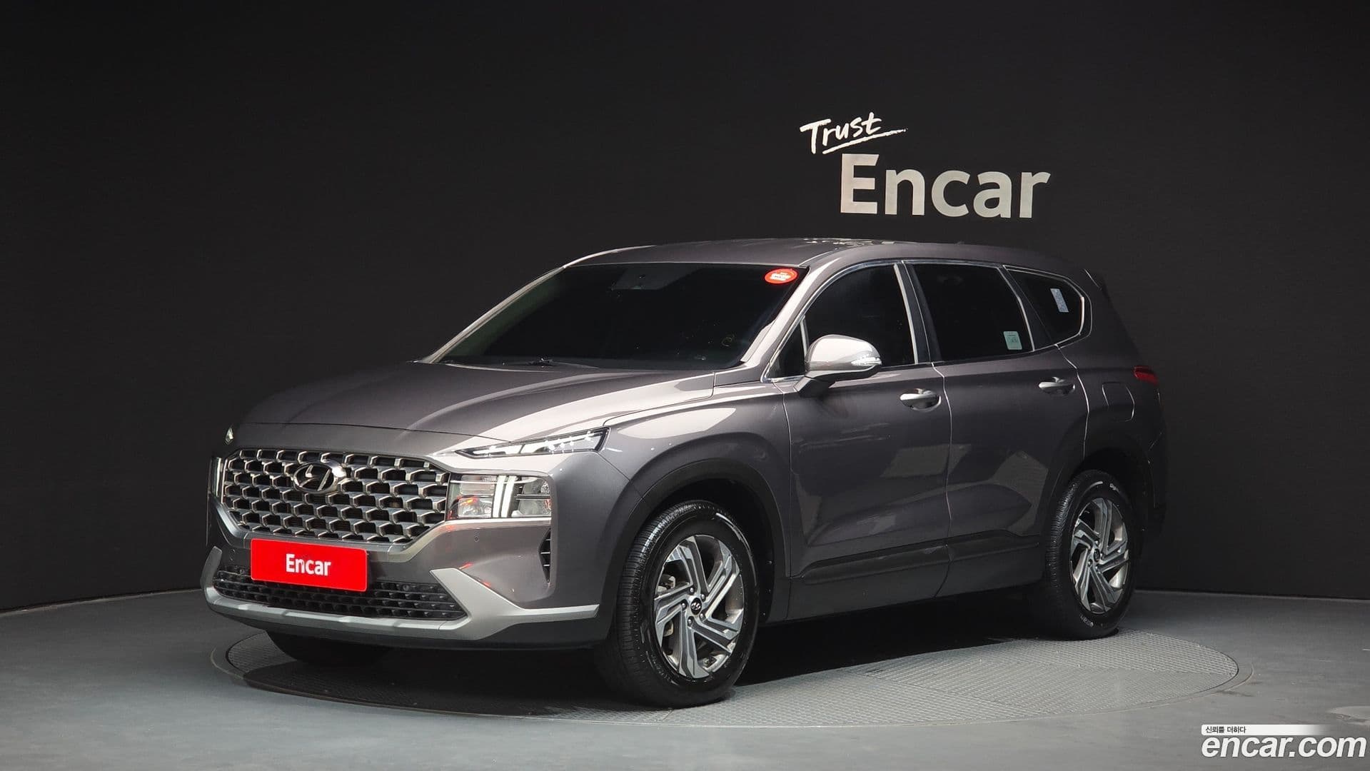 Main__Slider__Photo:Santafe Hyundai 2022.11-0