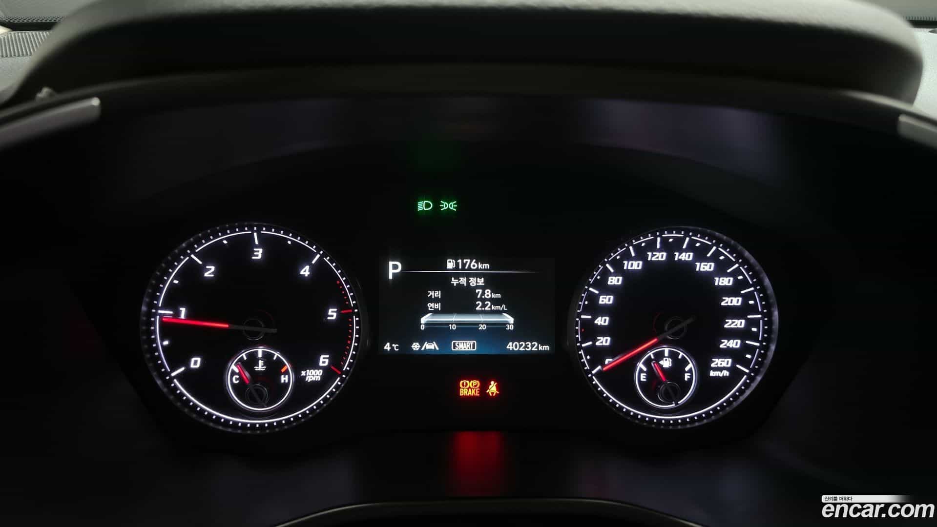 Santafe Hyundai 2022.11-INNER-008