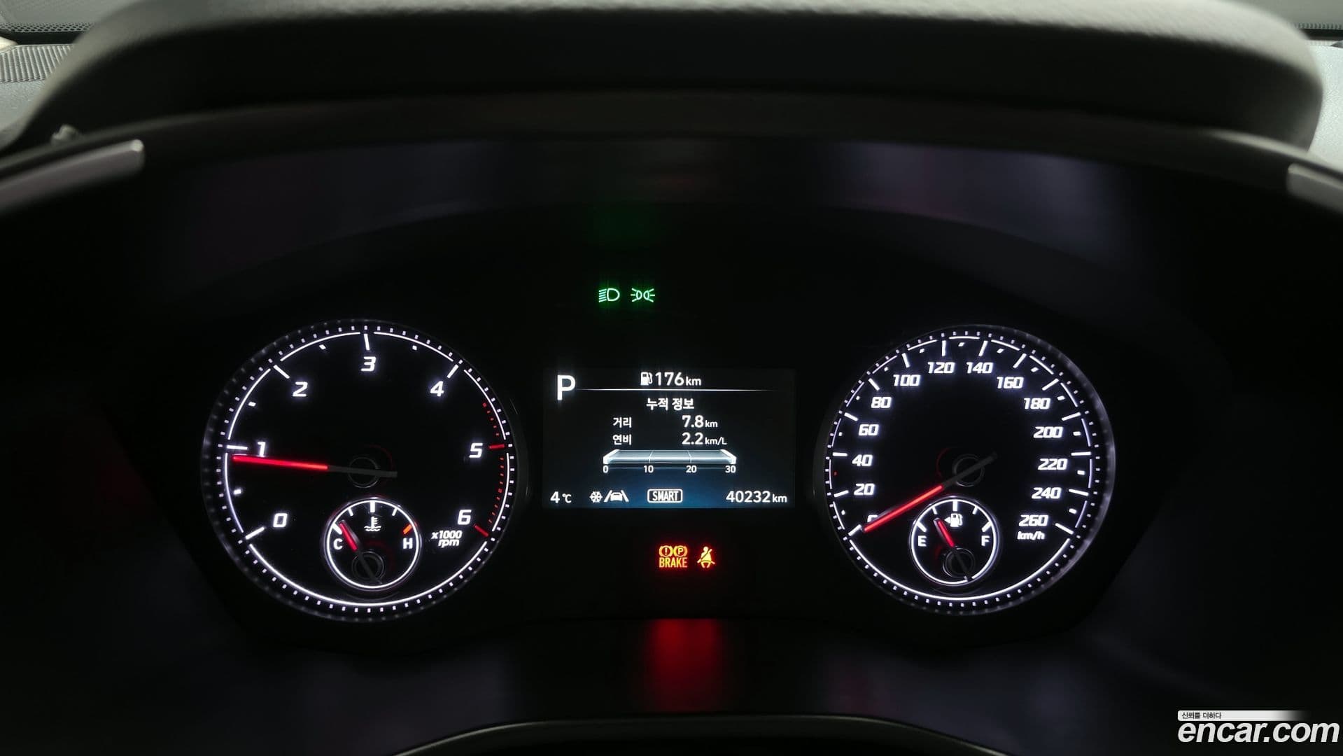 Main__Slider__Photo:Santafe Hyundai 2022.11-7