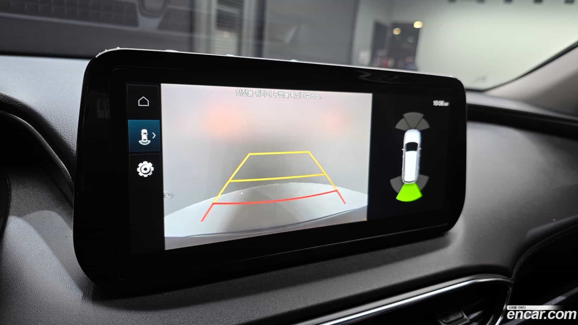 Santafe Hyundai 2022.11-OPTION-021