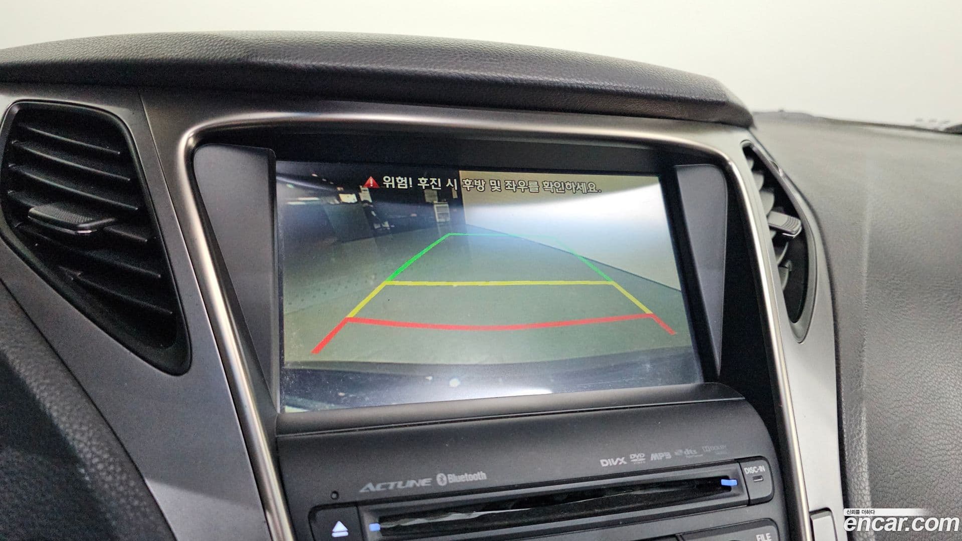 Main__Slider__Photo:Grandeur Hyundai 2014.0-16