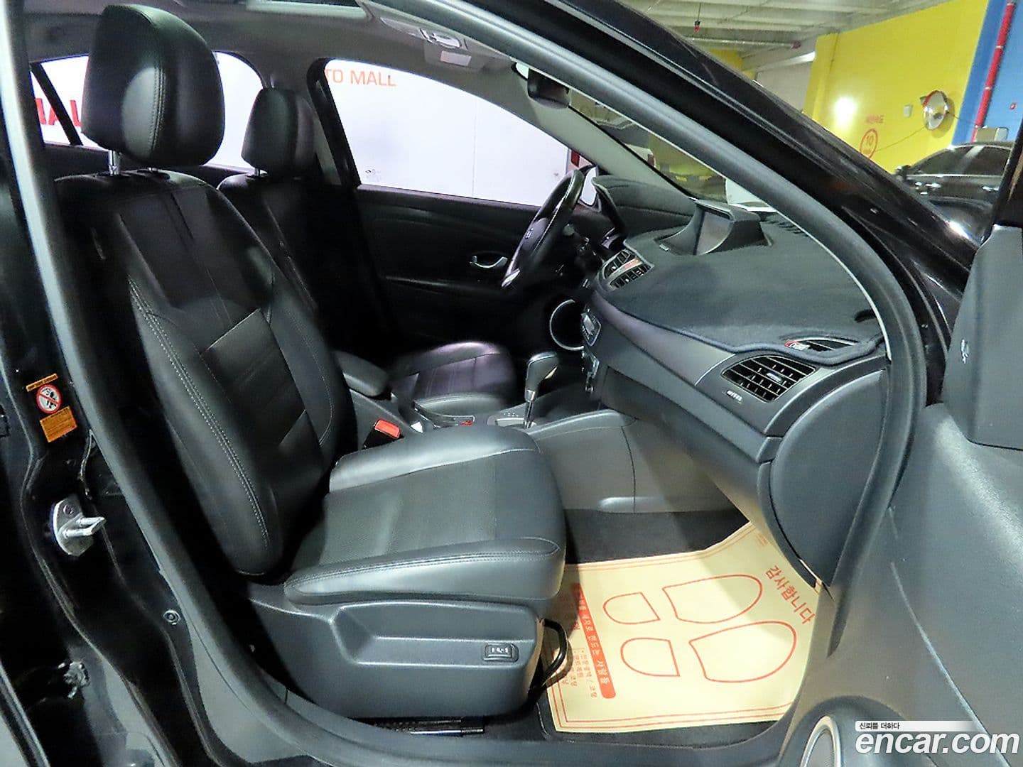 Main__Slider__Photo:SM3 Renault-KoreaSamsung 2017.9-7