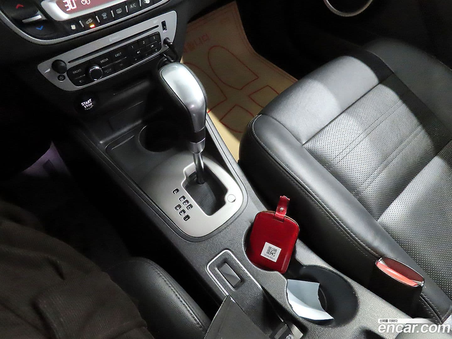 Main__Slider__Photo:SM3 Renault-KoreaSamsung 2017.9-12