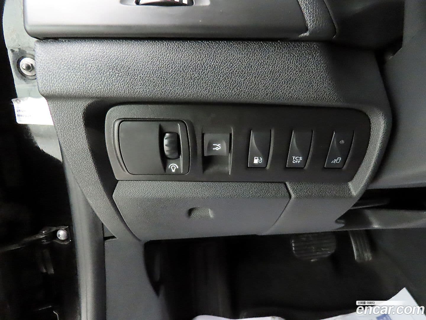 Main__Slider__Photo:SM3 Renault-KoreaSamsung 2017.9-14