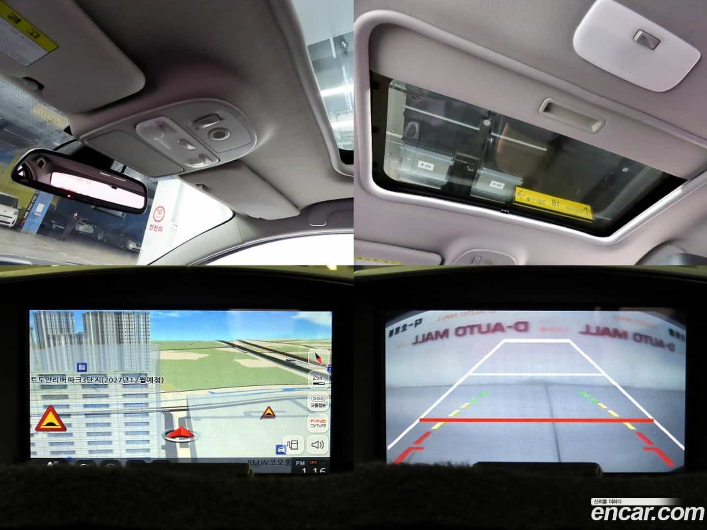 SM3 Renault-KoreaSamsung 2017.9-OPTION-022