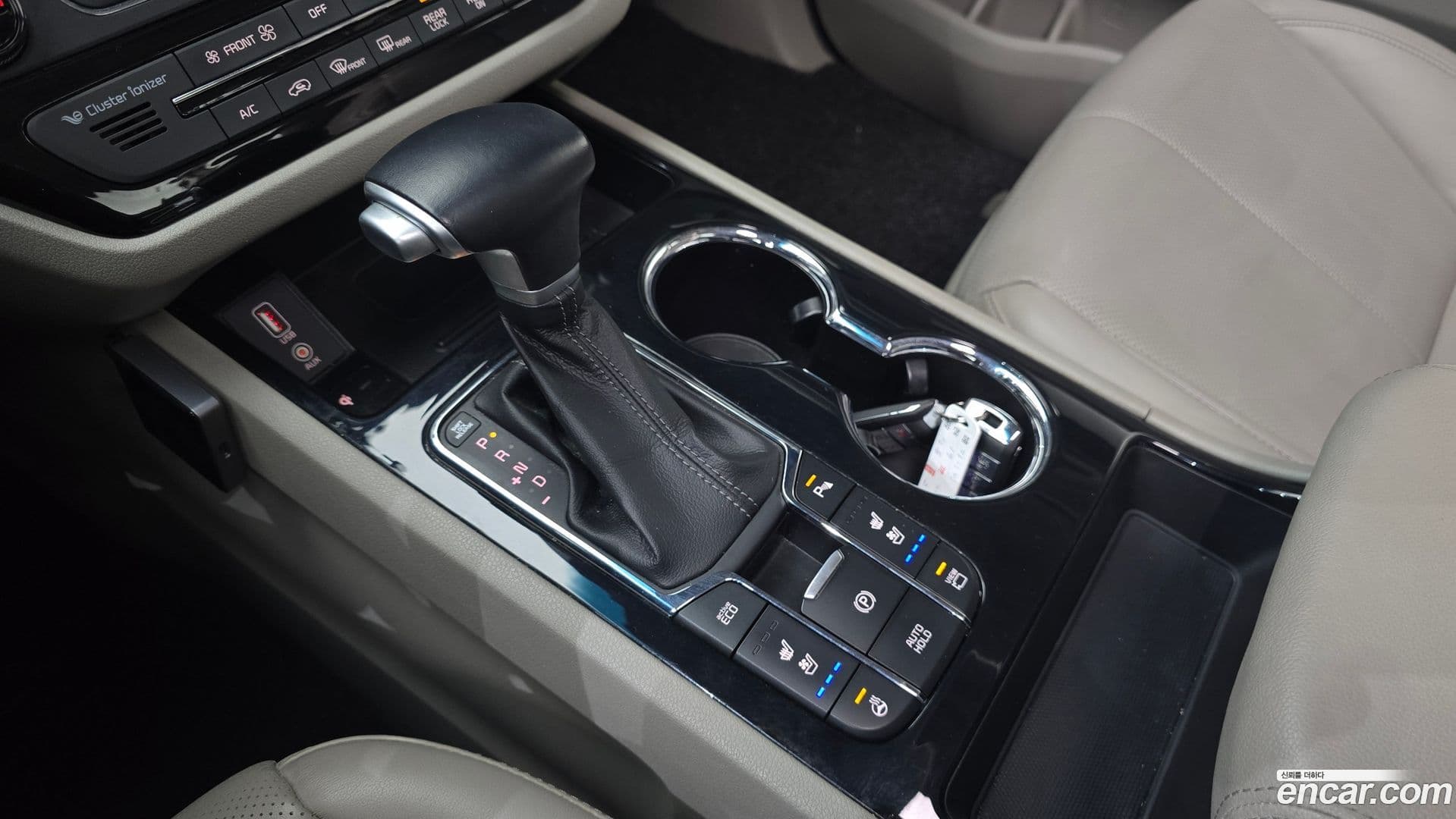 Main__Slider__Photo:Canival Kia 2019.5-8