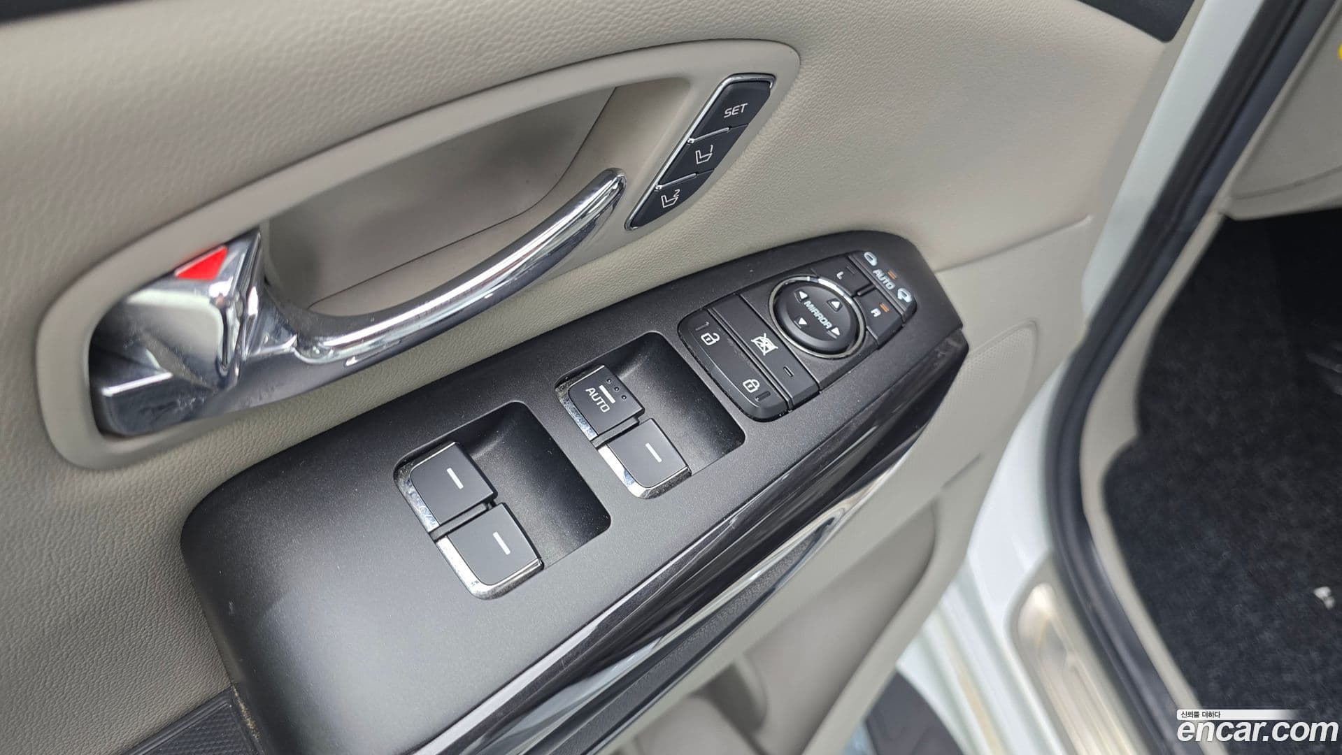 Main__Slider__Photo:Canival Kia 2019.5-13