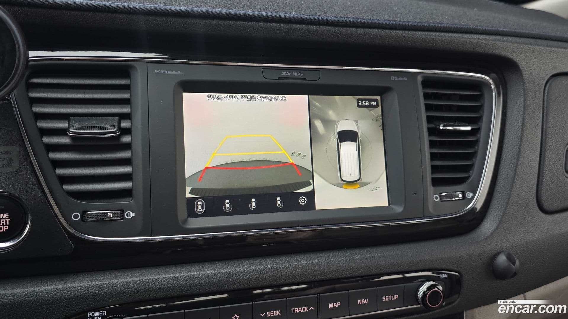 Main__Slider__Photo:Canival Kia 2019.5-16