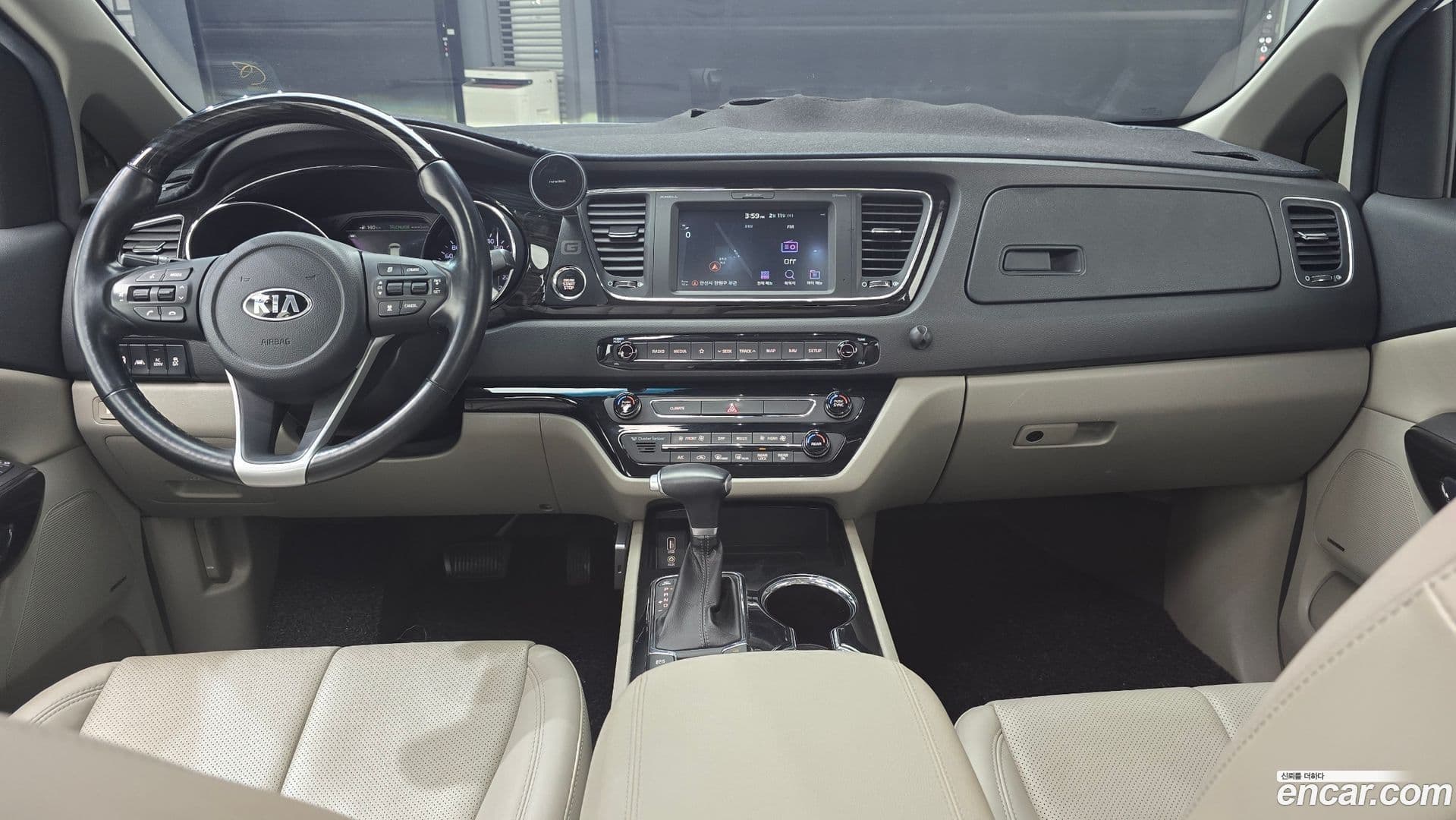 Main__Slider__Photo:Canival Kia 2019.5-17