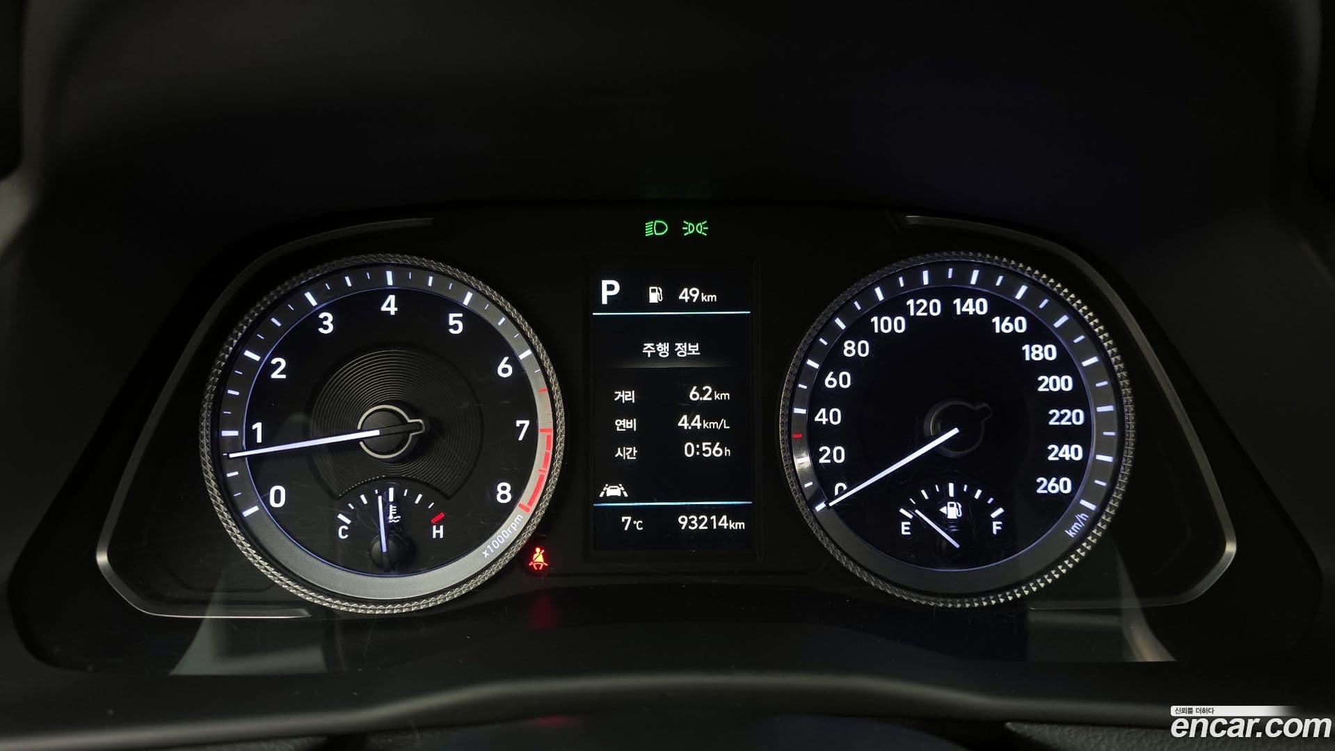 Main__Slider__Photo:Sonata Hyundai 2022.0-7