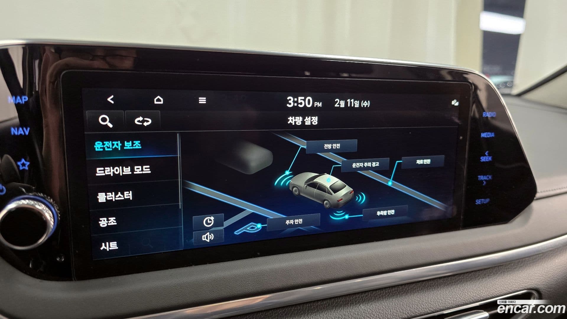 Main__Slider__Photo:Sonata Hyundai 2022.0-15