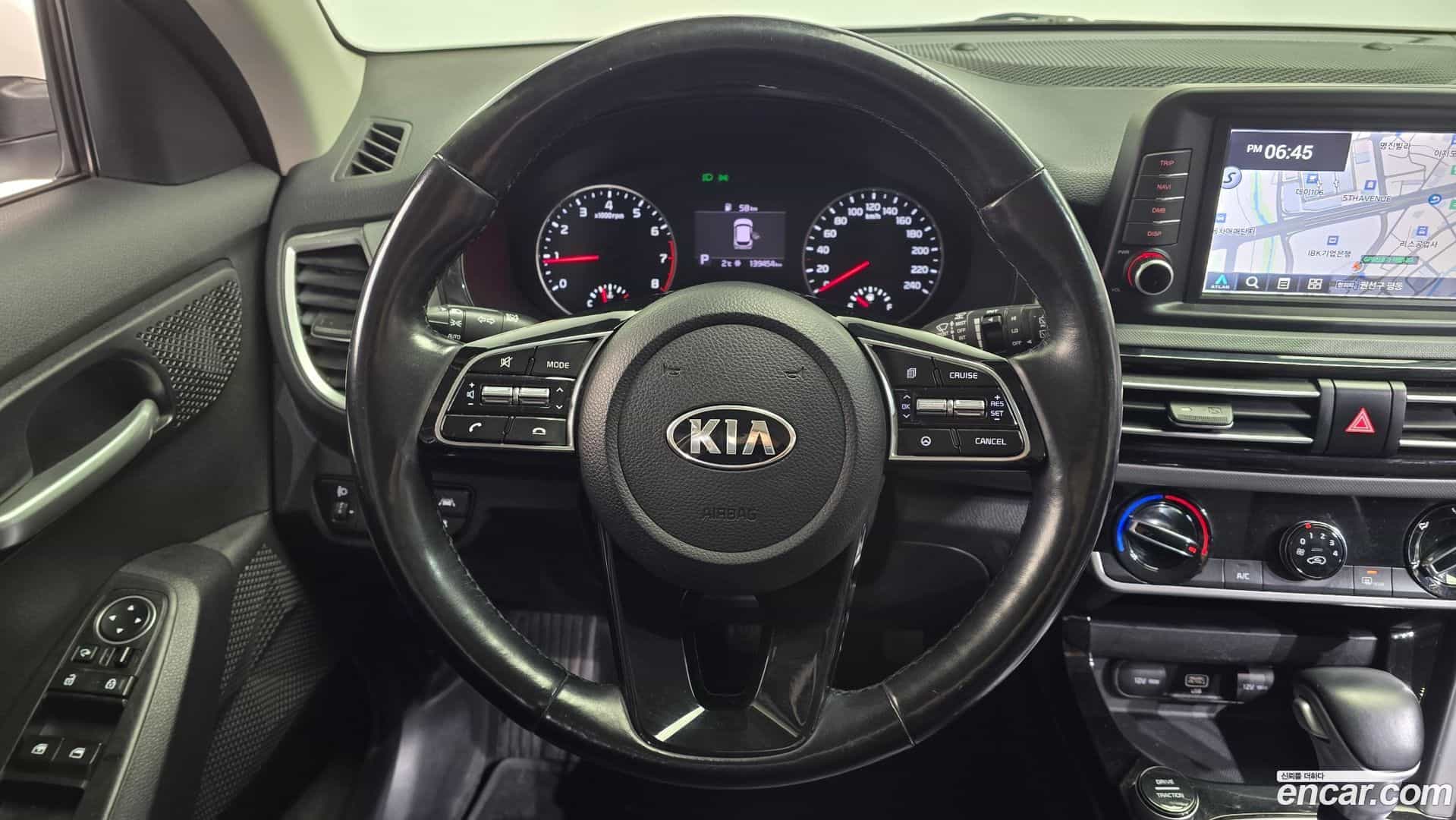 Seltos Kia 2019.10-OPTION-017