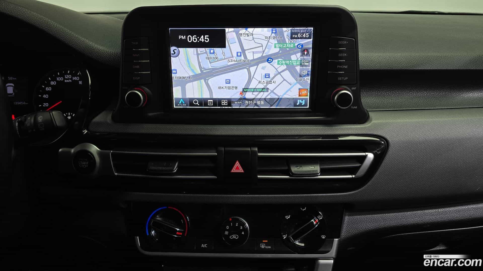 Seltos Kia 2019.10-OPTION-018