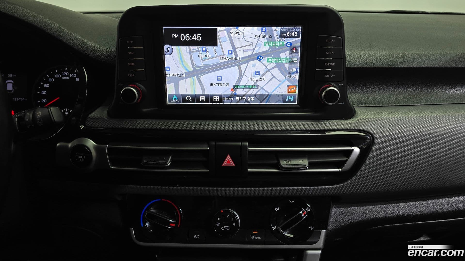 Main__Slider__Photo:Seltos Kia 2019.10-13