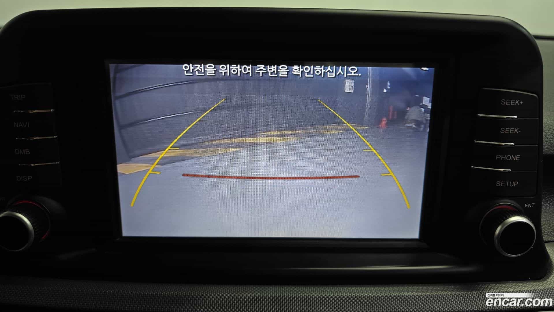 Seltos Kia 2019.10-OPTION-019