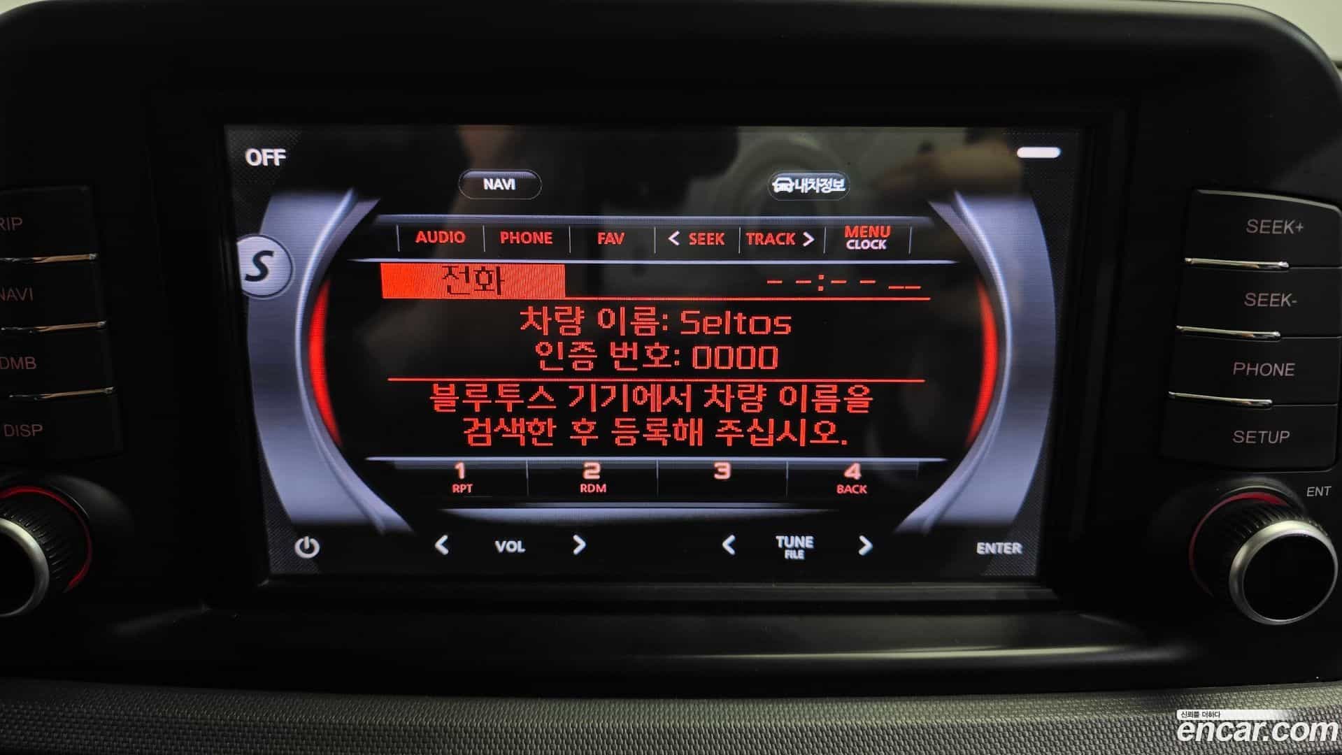 Seltos Kia 2019.10-OPTION-021