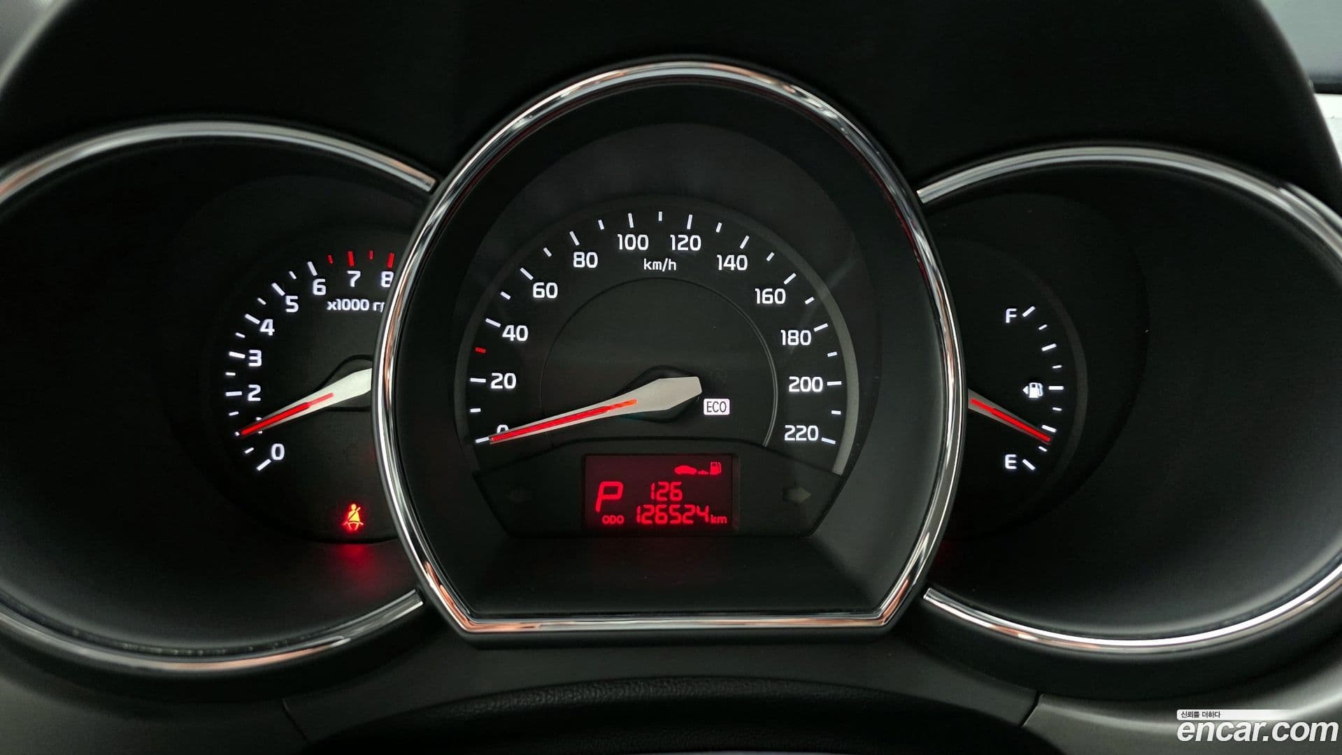 Main__Slider__Photo:pride Kia 2012.4-7