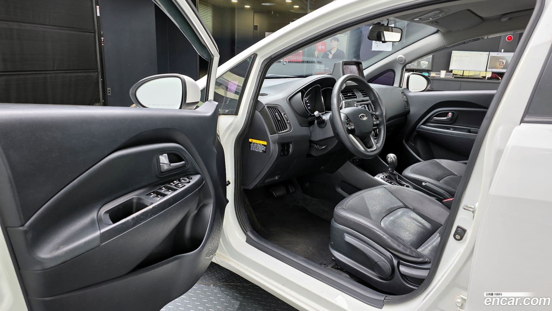 Main__Slider__Photo:pride Kia 2012.4-10