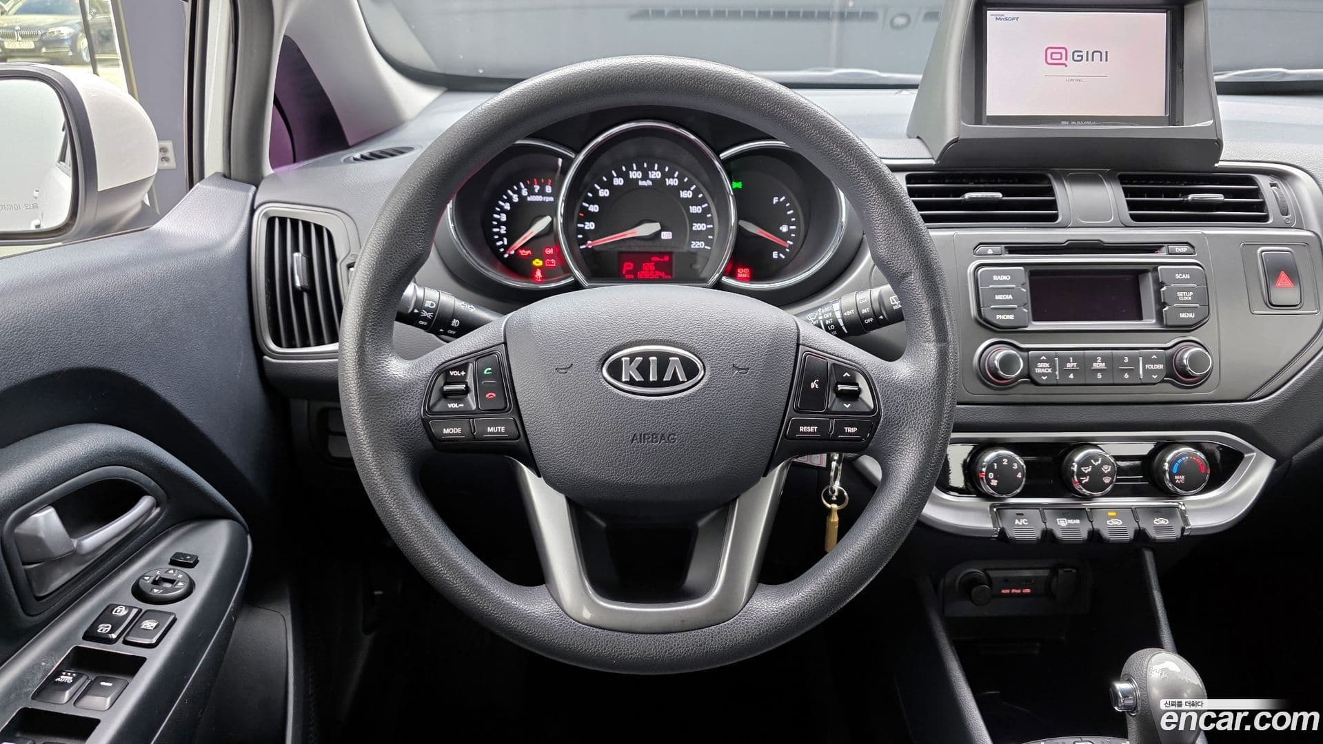 Main__Slider__Photo:pride Kia 2012.4-12