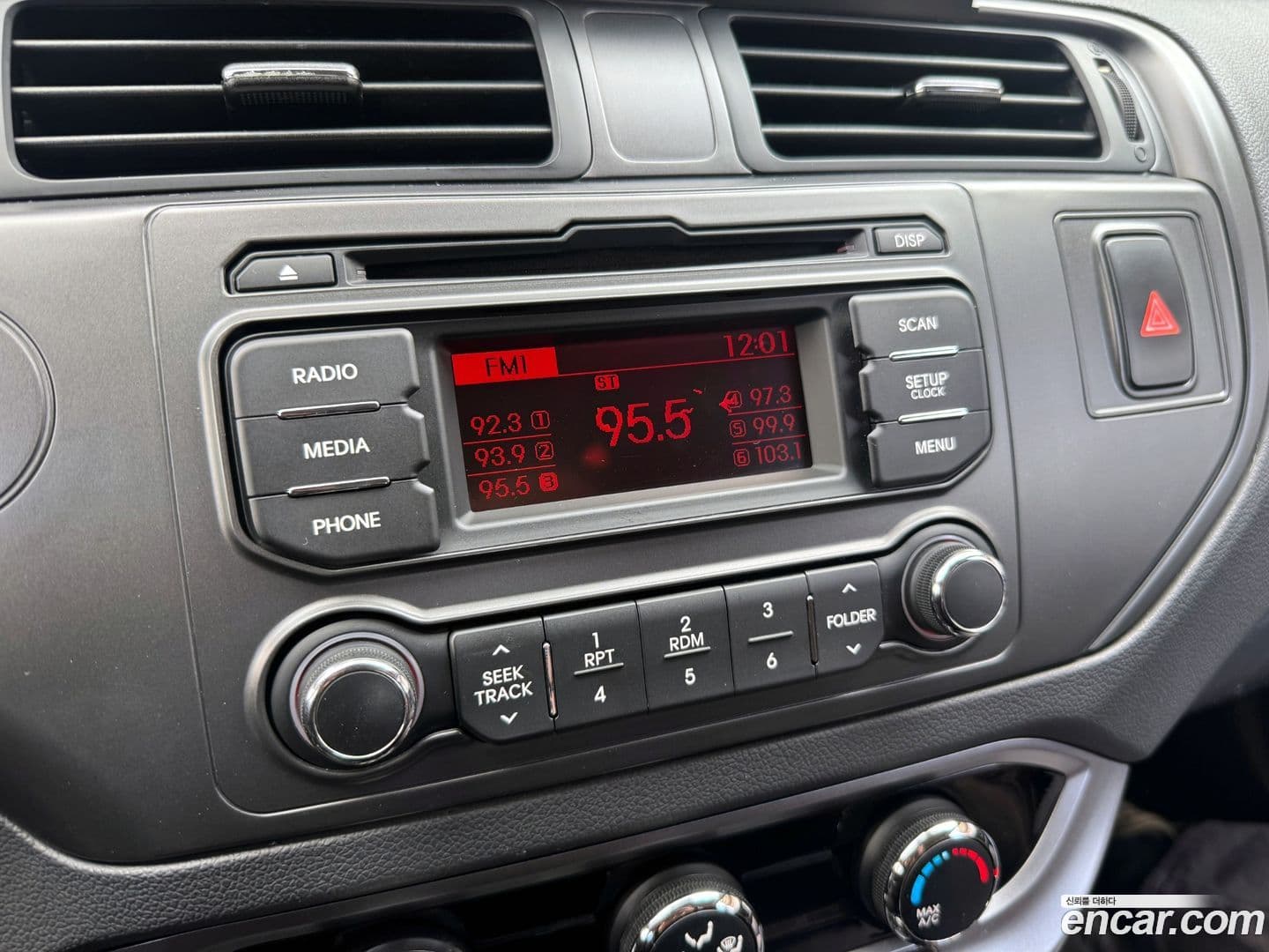 Main__Slider__Photo:pride Kia 2012.4-15